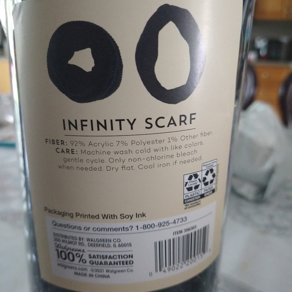 Modern Expressions Infinity Scarf – Black w/ Multicolor Metallic | 25.5” x 9.8” - Picture 4 of 8